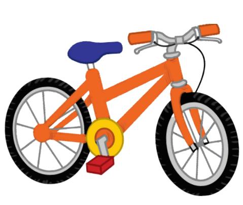 bicycle – xe đạp